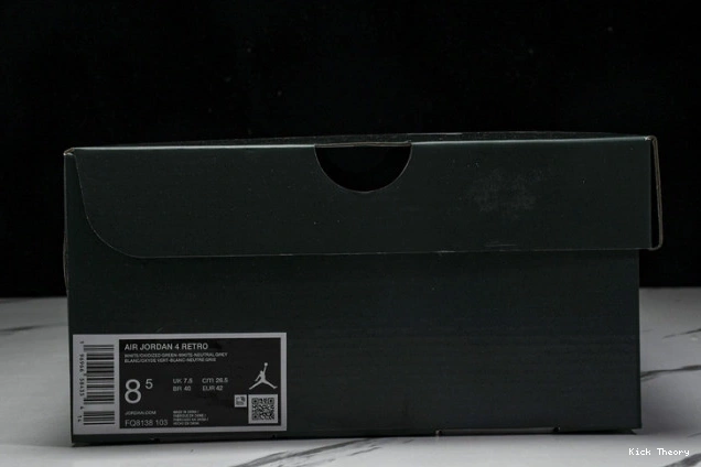 Kick Theory Green 4 Air FQ8138-103 Oxidized Jordan 0730